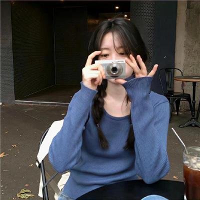 四面三角
