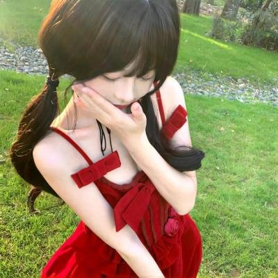 毒女心